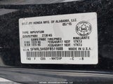 Honda Odyssey Ex-L 5FNRL5H60FB511688 снимка
