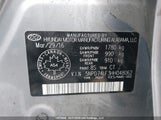 Hyundai Elantra Se 5NPD74LF3HH048062 снимка