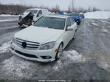 Mercedes-Benz C 300 4Matic WDDGF8BB5BA511734 снимка