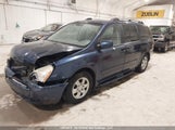 Kia Sedona KNDMB233586252638 снимка