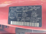 Hyundai Kona 2.0L Preferred KM8K22AA7JU141546 снимка