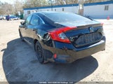 Honda Civic 2HGFC2F71GH000775 снимка