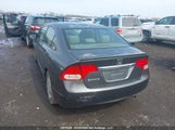 Honda Civic Dx-G 2HGFA1F44AH008205 снимка