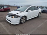 Honda Civic Ex 2HGFA16817H020887 снимка