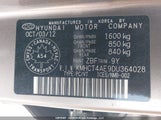 Hyundai Accent Gls/Gs KMHCT4AE9DU364028 снимка