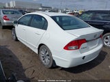 Honda Civic Ex-L 2HGFA1F05AH031506 снимка