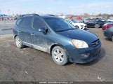 Kia Rondo Lx/Ex KNAFG528897289460 снимка