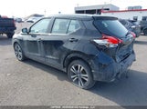 Nissan Kicks 3N1CP5CV5LL571409 photo