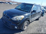 Kia Soul 2.0L 2U/2.0L 4U/2.0L 4U Burner/2.0L 4U Luxury/2.0L 4U Retro KNDJT2A63D7605377 fotografie
