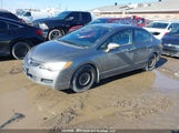 Acura Csx Premium Navigation 2HHFD56787H200658 снимка