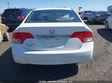 Honda Civic Lx-S 2HGFA1E61AH040970 снимка