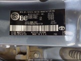 Toyota Corolla Se/Xse 5YFB4RBE8LP001739 снимка