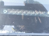 Honda Accord Ex-L 1HGCM71676A800912 снимка