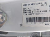 Honda Accord Ex 1HGCP2F7XCA803312 снимка