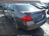 Honda Accord 1HGCM56767A800732 снимка