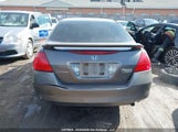 Honda Accord 1HGCM56767A800732 снимка