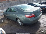 Toyota Camry Ce/Le/Xle/Se 4T1BE46K97U508606 photo