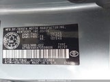 Toyota Camry Ce/Le/Xle/Se 4T1BE46K97U508606 снимка