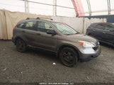 Honda Cr-V Lx 5J6RE48329L811299 снимка