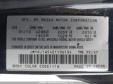 Mazda Mazda6 Gt JM1GJ1W54E1106134 снимка