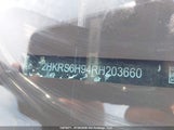 Honda Cr-V Hybrid 2HKRS6H94RH203660 снимка
