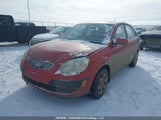 Kia Rio5 Ex/Ex-Convenience/Ex-Sport KNADE163286299605 photo
