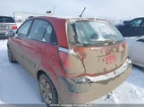 Kia Rio5 Ex/Ex-Convenience/Ex-Sport KNADE163286299605 снимка