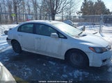 Acura Csx 2HHFD5F74AH200986 снимка