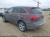 Acura Mdx Advance 2HNYD2H63DH003868 снимка