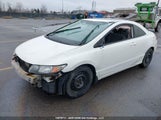 Honda Civic Se 2HGFG1B66BH000064 снимка