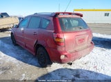 Pontiac Vibe 5Y2SL65846Z452300 снимка