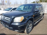 Honda Pilot Ex 5FNYF184X7B500273 снимка