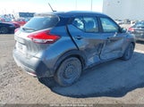 Nissan Kicks 3N1CP5CU7KL496654 снимка