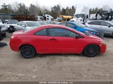Honda Civic 2HGFG12317H009395 снимка