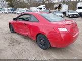 Honda Civic 2HGFG12317H009395 снимка