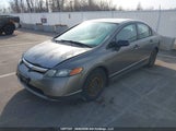 Honda Civic Dx 2HGFA16387H007512 снимка