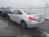 Honda Civic 2HGFG12619H010138 снимка