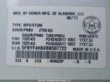 Honda Pilot Exl 5FNYF4H6XBB507722 снимка
