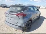 Nissan Kicks Sv 3N1CP5CVXPL503760 снимка