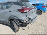 Nissan Kicks Sv 3N1CP5CVXPL503760 снимка