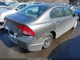 Honda Civic Dx-G 2HGFA16357H012084 снимка