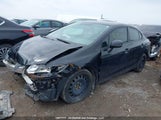 Honda Civic Touring 2HGFB2F71DH025836 fotografie