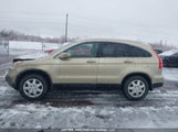 Honda Cr-V Exl 5J6RE48788L819988 снимка