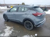 Nissan Kicks Sr 3N1CP5DV0PL516032 снимка