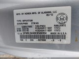 Honda Odyssey Ex 5FNRL5H40CB506954 снимка