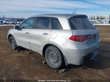 Acura Rdx 5J8TB1H50AA802882 снимка