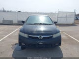 Honda Civic Ex-L 2HGFA16079H022902 снимка