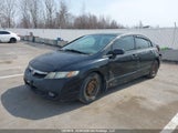 Honda Civic Ex-L 2HGFA16079H022902 снимка