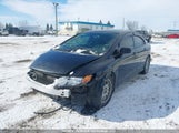 Honda Civic Ex 2HGFA16877H020828 снимка