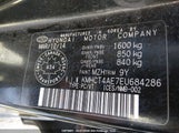 Hyundai Accent Gl KMHCT4AE7EU684286 снимка